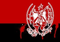 ترور 20 تن از ایرانیان بی گناه در 15 دی ماه