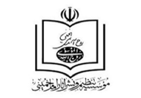 کودکان و نوجوانان در نمایشگاه کتاب با زندگی و شخصیت امام خمینی (ره) آشنا می‌شوند