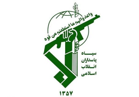 آرم سپاه پاسداران انقلاب اسلامی چگونه طراحی شد؟