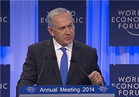 نتانیاهو: به شرطی که حماس اسرائیل را به رسمیت بشناسد، مذاکرات را ادامه می‌دهیم
