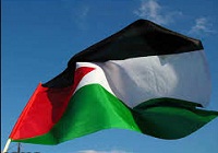 شمارش معکوس برای تحقق «احیای فلسطین از بحر تا نهر» آغاز شده است