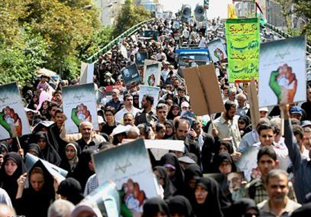 خروش عظیم ملت ایران در حمایت از مردم مظلوم فلسطین در روز قدس