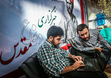 تصاویر/ حضور رسانه های بر خط در نمایشگاه رسانه های دیجیتال انقلاب اسلامی