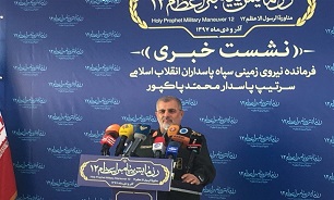 IRGC to Stage Massive War Game in Sothern Iran