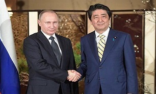 Japanese Premier Hopes for Progress on Kurils Issue during Talks with Putin