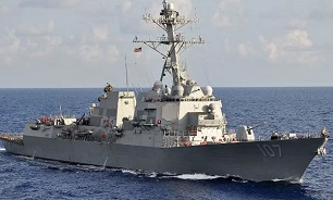 US Destroyer Enters Black Sea ‘to Support Regional Partners’, Russia Sends Ship to ‘Monitor’