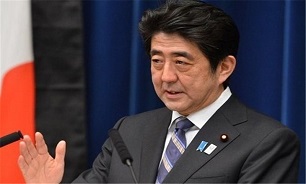 Japanese PM Expected to Visit Tehran in Mid June