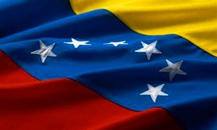 Venezuelan Authorities Do Not Plan to Dissolve Parliament