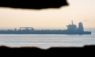 Gibraltar Rejects US Seizure Attempt, Lets Iranian Tanker Leave