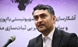 اکبری: حمله به ساختمان کنسولگری سفارت ایران نقض فاحش مقررات بین‌المللی است