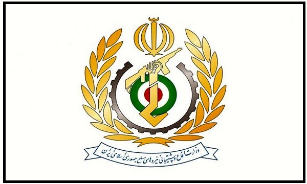 بیانیه وزارت دفاع و پشتیبانی نیرو‌های مسلح به مناسبت روز قدس