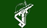 سپاه: به مطالبه ملی برای مجازات صهیونیست‌ها تحقق می‌بخشیم