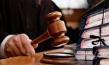 محکومیت متهمان به پرداخت مطالبات شکات به نرخ روز در پرونده «کینگ‌مانی»