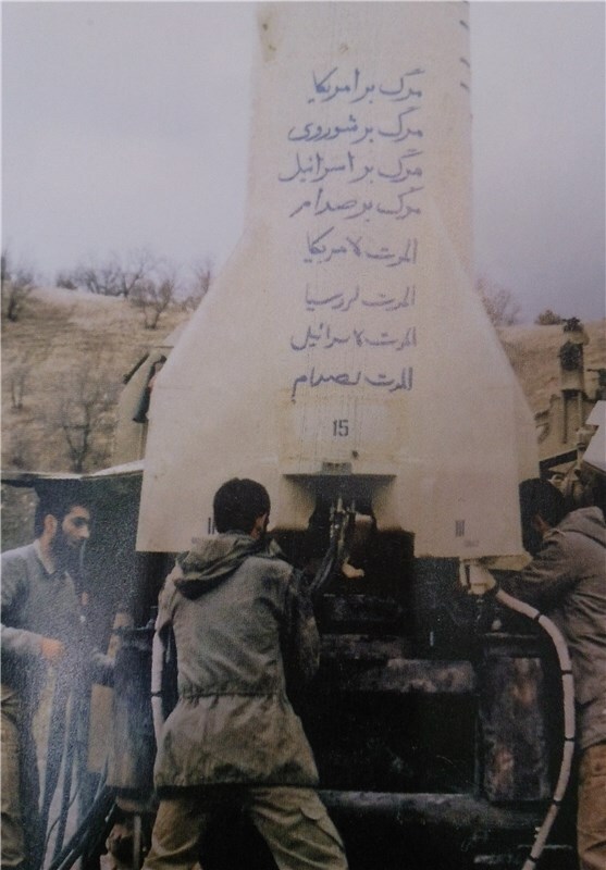 راه دراز موشک‌های ایرانی از جبهه‌های دفاع مقدس تا سرزمین‌های اشغالی