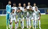 اهدا نشان «حاج‌قاسم سلیمانی» به تیم ملی فوتبال ایران بخاطر حمایت از مردم غزه