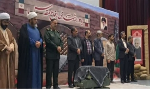 برگزاری بیست و یکمین سالگرد تدفین شهدای گمنام در دانشگاه آزاد اصفهان