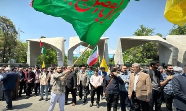تجمع دانشگاهیان تهرانی در حمایت از خیزش سراسری دانشجویان در آمریکا