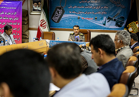آمادگی رسانه‌ها برای برگزاری بهتر جشن‌های روز سوم خرداد