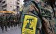 العلاقات الإعلامية في حزب الله تستنكر حجب الادارة الاميركية لمواقع اعلامية