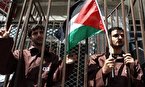 الاسرى الفلسطينيون ماضون لخوض معركتهم الاستراتيجية المرتقبة