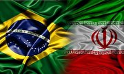 تعاون إيراني برازيلي في مجال زيادة التجارة للمنتجات الزراعية