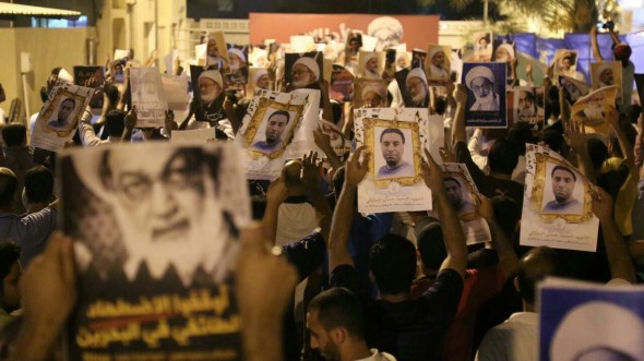 Film / Demonstration of Bahraini people in support of Sheikh Isa Qassim