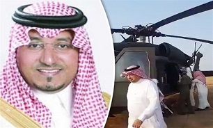 Saudi Prince Killed in Helicopter Crash as Mass Purge Continues