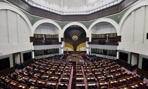 Afghan Parliament Demands Severing Ties with US over Jerusalem Decision