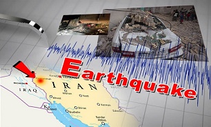 5.2 earthquake hits Malard in Tehran province