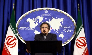 Bahraini FM too petty to comment on ancient, glorious Iran