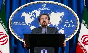 Iran Condemns Deadly Terrorist Attack in Afghanistan