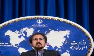 Iran Condemns Attack on Egyptian Christians