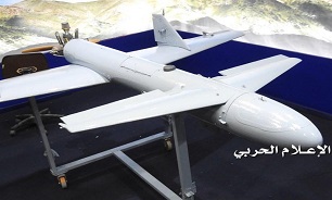 Yemeni Drone Strike Hits Saudi Airbase in Asir