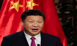 China's Xi Again Talks Up Commitment to 'Free Trade'