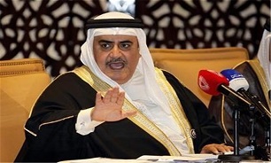 Bahrain Criticizes Qatari Emir for Not Attending Riyadh Summit