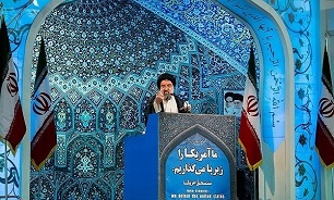 Senior Cleric Calls for Iranian Officials' Vigilance against US Plots