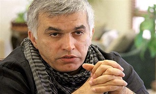 EU Calls for Freedom of Bahraini Human Rights Activist