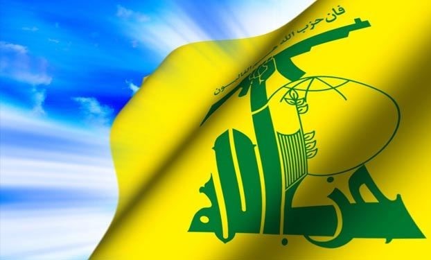 If Hezbollah was not