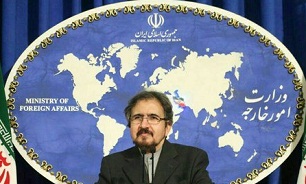 Iran condemns terrorist blast in Kabul