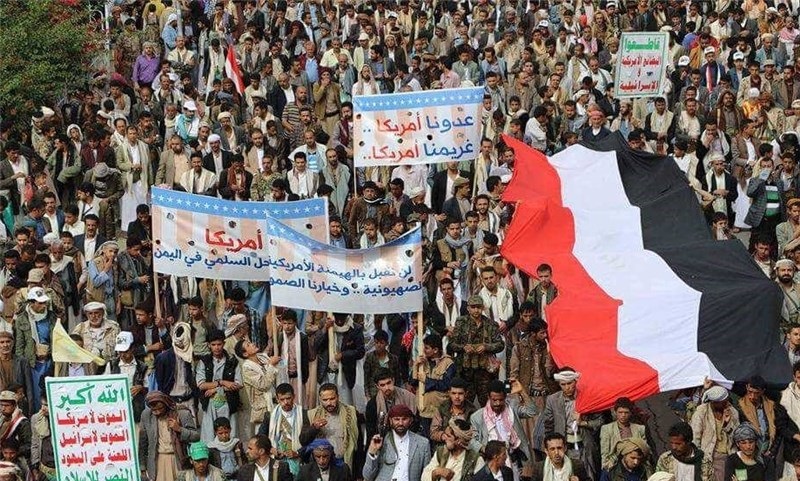 Thousands of Yemenis Mark 4th Anniversary of Houthi Ansarullah Movement