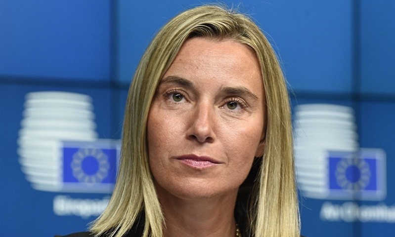 EU rejects US demands on isolating Iran