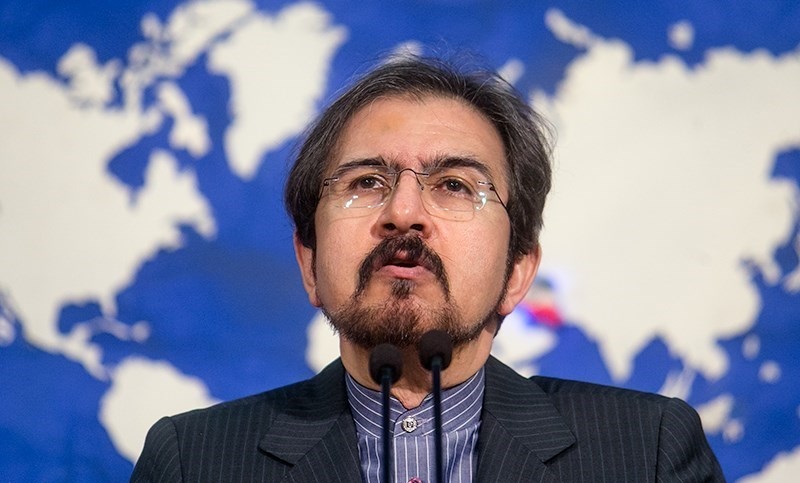 Spokesman Condemns OIC's Anti-Iran Statement