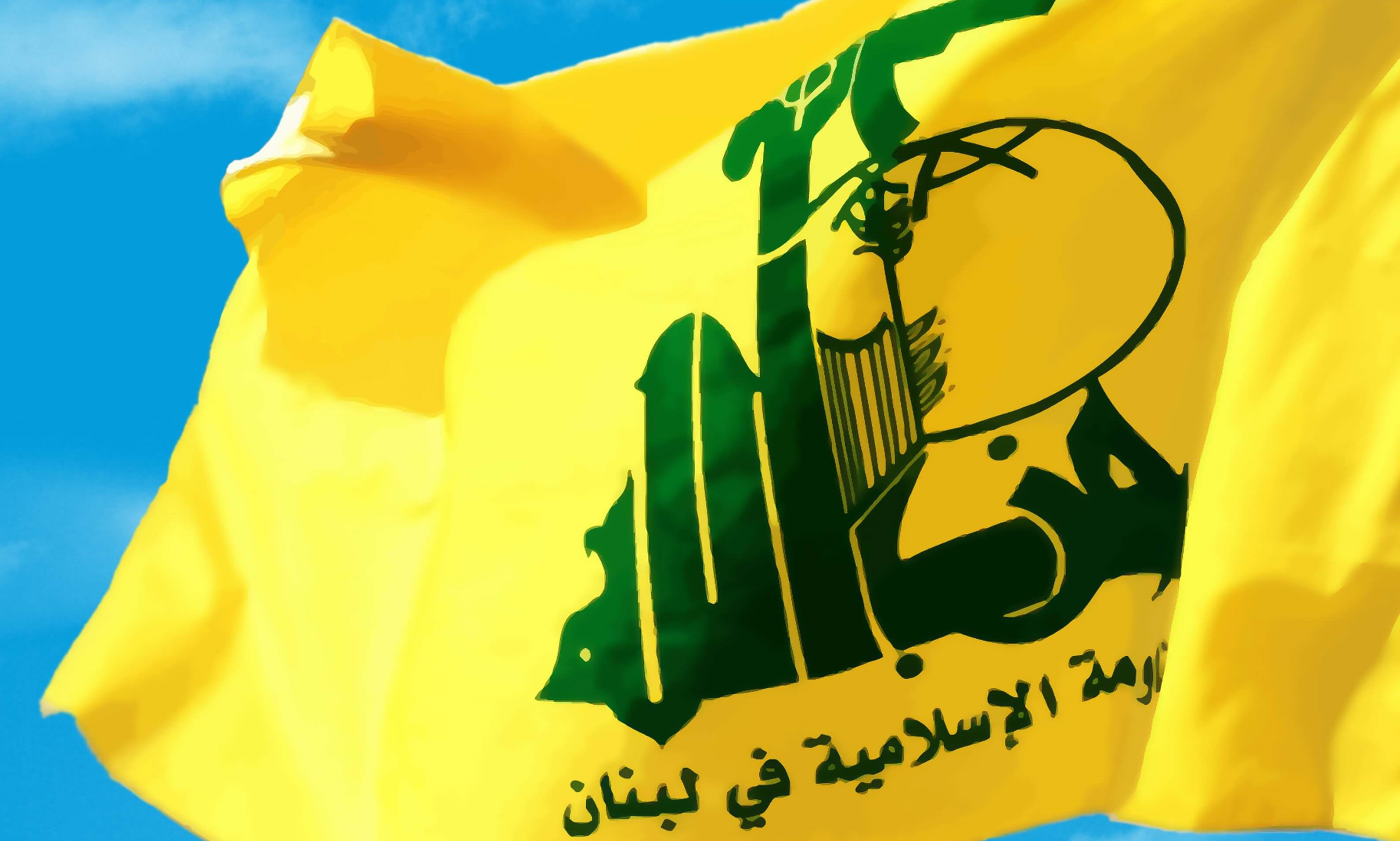 Lebanese Hezbollah slams Saudis' crimes in Yemen