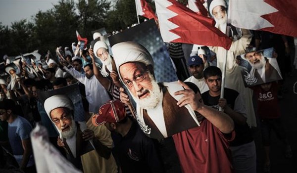 Amnesty Slams Bahrain’s ‘Cruel, Inhumane’ Treatment of Jailed Activists