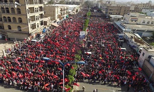 Yemeni Muslims Stage Massive Rally to Mark Ashura