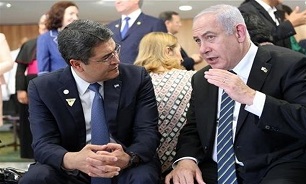 Israel, US Lobbying Honduras to Move Embassy to Al-Quds