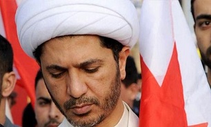 Bahrain Court Upholds Life Sentence Against Three Opposition Leaders