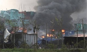 4 Killed, 6 Injured in China Chemical Plant Blast