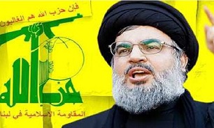 Hezbollah chief warns of ongoing protests in Lebanon