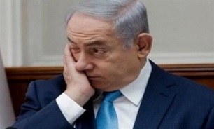 Netanyahu Announces Failure to Form Cabinet after Election Deadlock